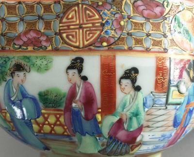 Chinese Export Rose Mandarin Gravy Boat