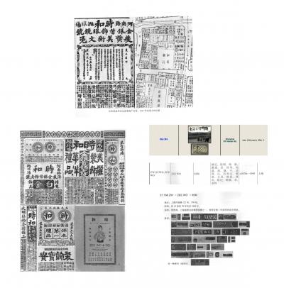 Chinese Export Silver Tea Set with Original Box Zee Wo