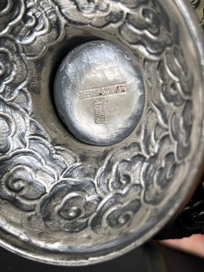 Chinese Export Silver Tea or Coffee Service by ZeeSung