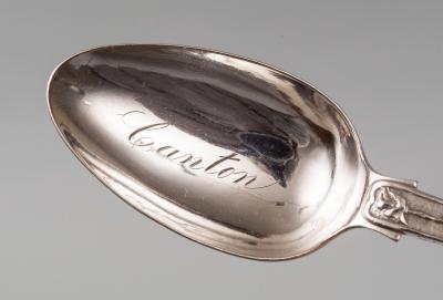 Chinese Export Souvenir Silver Spoon Hallmarked 1903