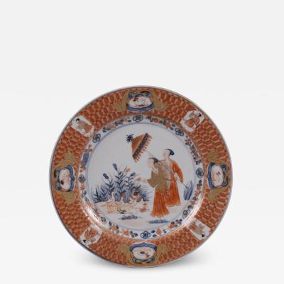 Chinese Export The Lady with a Parasol Plate c 1736 40