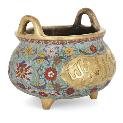 Chinese Floral Cloisonn Enamel and Ormolu Vase for Islamic Market