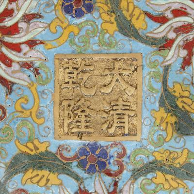 Chinese Floral Cloisonn Enamel and Ormolu Vase for Islamic Market