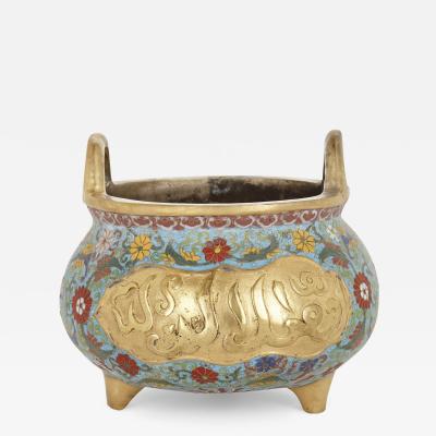 Chinese Floral Cloisonn Enamel and Ormolu Vase for Islamic Market