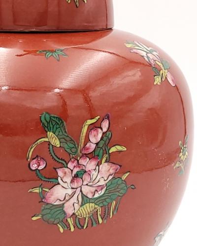 Chinese Glazed and Enameled Ginger Jar circa 1900
