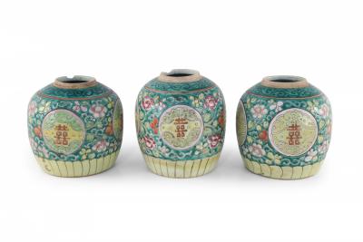 Chinese Green Floral Scrolling Design Ginger Jar Vases