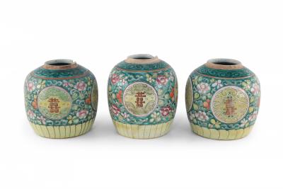 Chinese Green Floral Scrolling Design Ginger Jar Vases