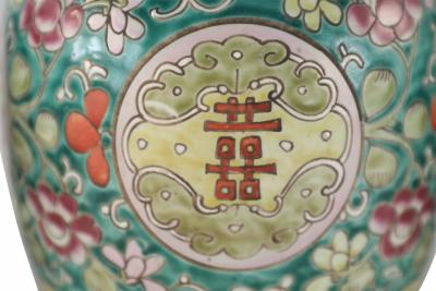 Chinese Green Floral Scrolling Design Ginger Jar Vases
