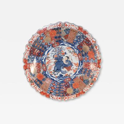 Chinese Guangcai Export Porcelain Blue and Orange Pattern Scalloped Bowl