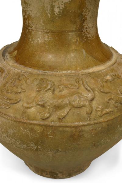 Chinese Han Amber Glazed Porcelain Jar