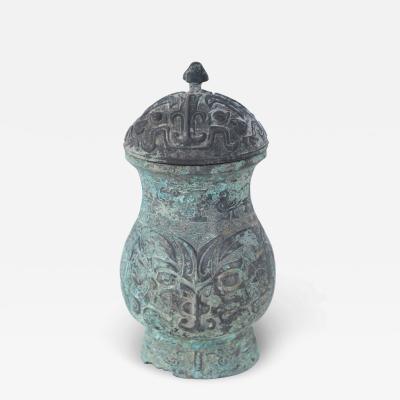Chinese Han Dynasty Style Green Patinated Bronze Lidded Jar