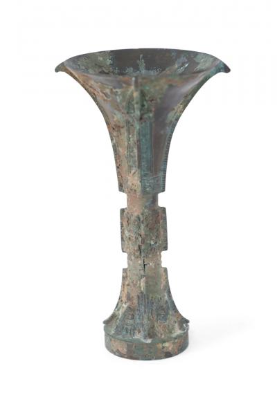 Chinese Han Dynasty Style Patinated Bronze Fluted Wine Goblet