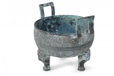 Chinese Han Dynasty Style Patinated Bronze Footed Pot