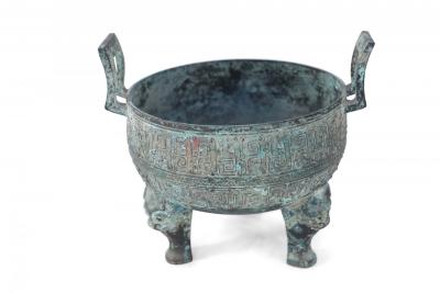 Chinese Han Dynasty Style Patinated Bronze Footed Pot