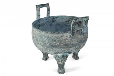 Chinese Han Dynasty Style Patinated Bronze Footed Pot