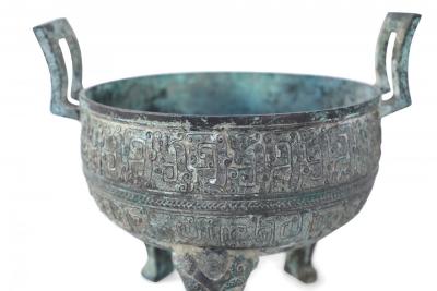 Chinese Han Dynasty Style Patinated Bronze Footed Pot