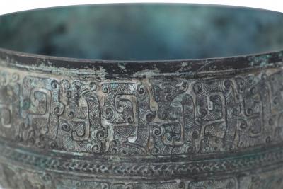 Chinese Han Dynasty Style Patinated Bronze Footed Pot