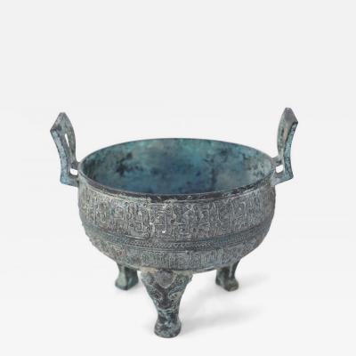 Chinese Han Dynasty Style Patinated Bronze Footed Pot