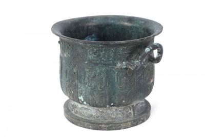 Chinese Han Dynasty Style Patinated Bronze Footed Urn