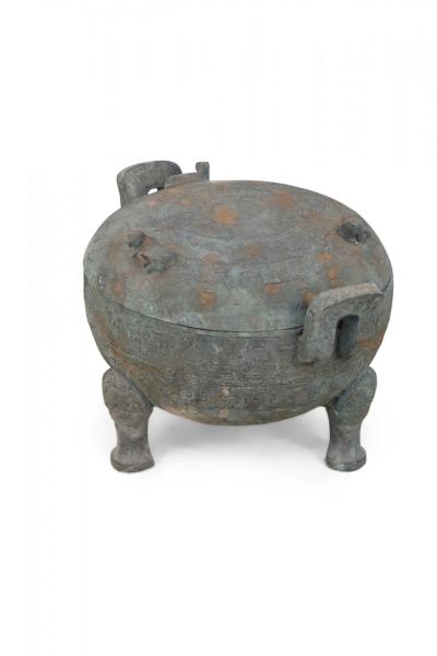 Chinese Han Dynasty Style Patinated Bronze Lidded and Footed Pot