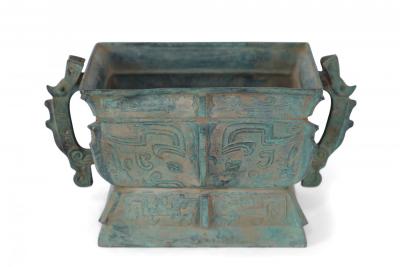 Chinese Han Dynasty Style Patinated Bronze Rectangular Vessel
