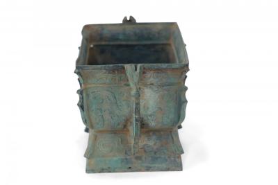 Chinese Han Dynasty Style Patinated Bronze Rectangular Vessel