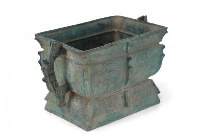 Chinese Han Dynasty Style Patinated Bronze Rectangular Vessel