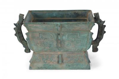 Chinese Han Dynasty Style Patinated Bronze Rectangular Vessel