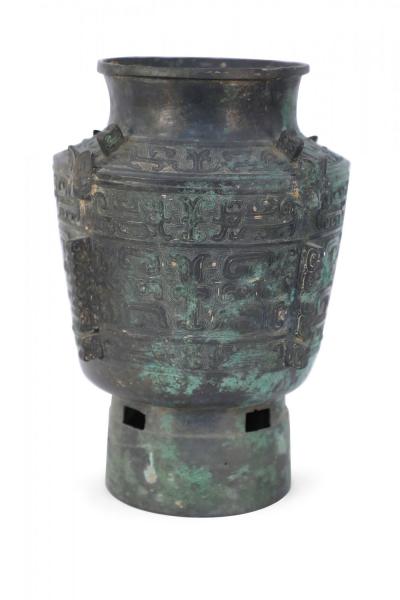 Chinese Han Dynasty Style Patinated Bronze Tapered Urn