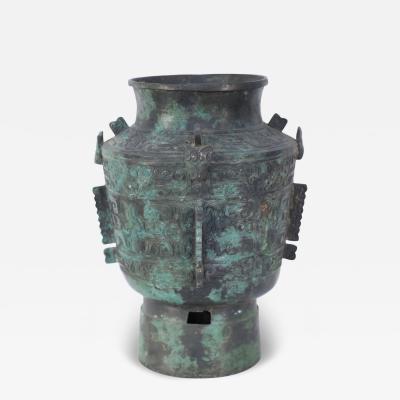 Chinese Han Dynasty Style Patinated Bronze Tapered Urn