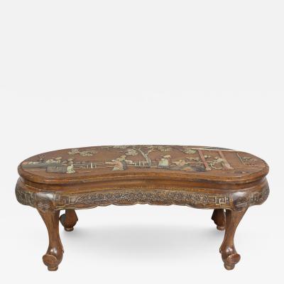 Chinese Hardstone Mounted Coffee Table