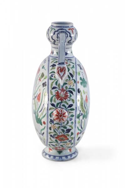 Chinese Koi Fish and Seaweed Porcelain Moon Flask Vase
