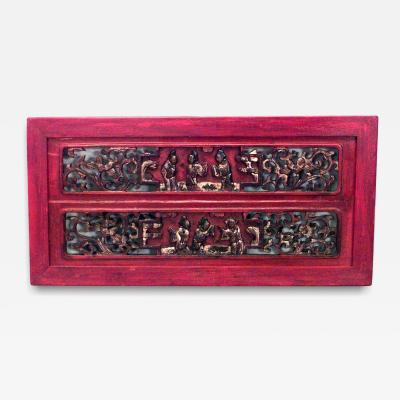 Chinese Lacquered Carved Wall Plaque