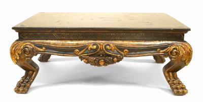 Chinese Lacquered Landscape Scene Coffee Table