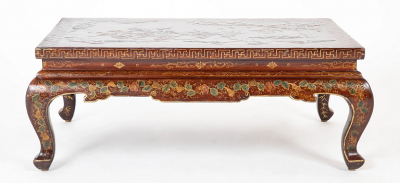Chinese Lacquered and Decorated Low Table