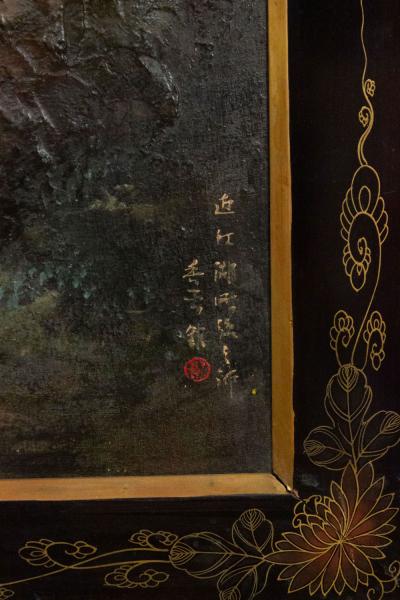 Chinese Landscape of House by a River