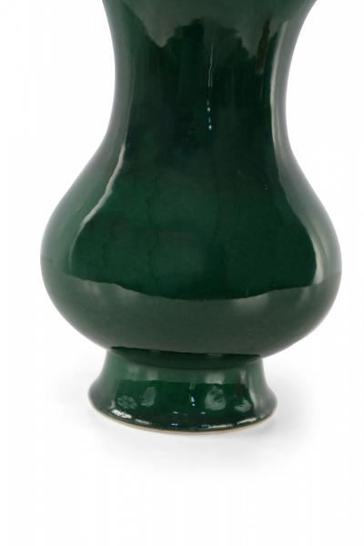 Chinese Langyao Emerald Green Glazed Footed Porcelain Vase