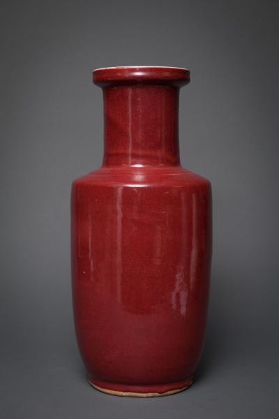 Chinese Late 19th Century Ceramic Vase