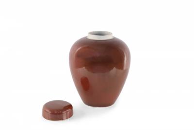 Chinese Maroon and Umber Lidded Porcelain Ginger Jar