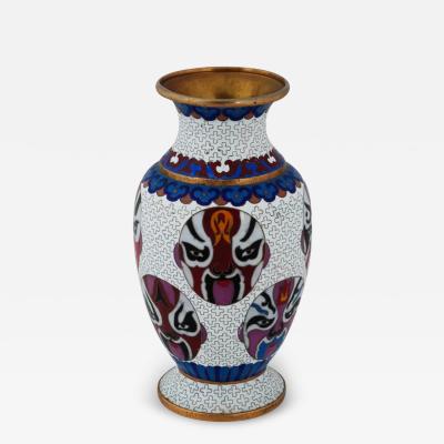 Chinese Mask Design Cloisonne Enamel Over Brass Vase