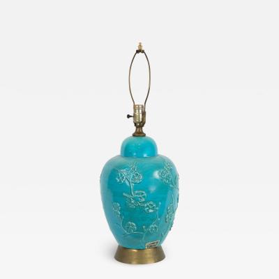 Chinese Mid Century Turquoise Porcelain Table Lamp