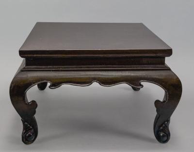 Chinese Ming Dynasty Table 1368 1644 