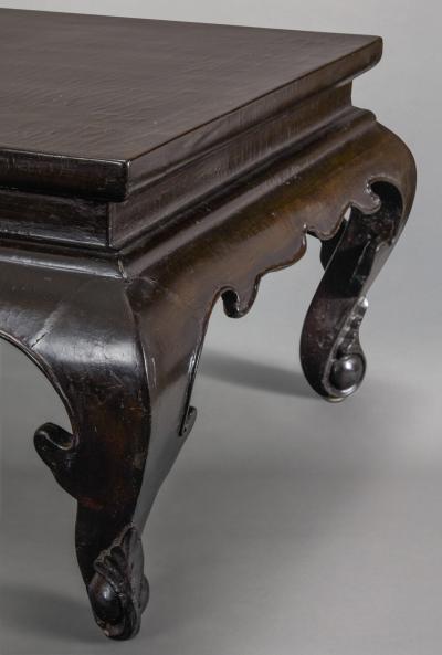 Chinese Ming Dynasty Table 1368 1644 