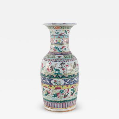 Chinese Multicolor Banded Pattern Porcelain Urn