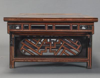 Chinese Natural Hardwood Table
