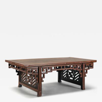 Chinese Natural Hardwood Table