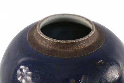 Chinese Navy Blue Ginger Jar