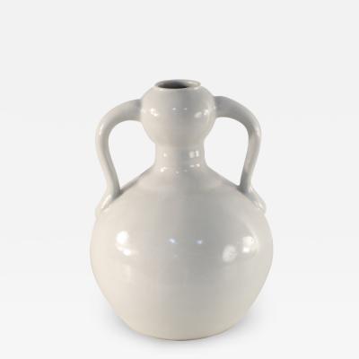 Chinese Off White Gourd Shaped Double Ear Porcelain Vase