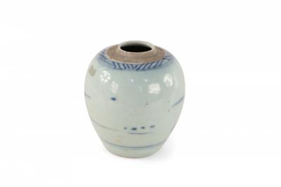 Chinese Off White and Blue Pastoral Scene Porcelain Jar