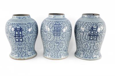 Chinese Off White and Blue Vine Character Porcelain Urn Vases